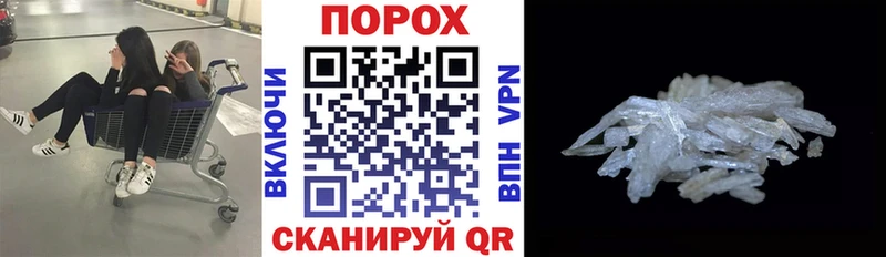 Amphetamine 98%  даркнет сайт  Вилюйск 
