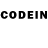 Codein напиток Lean (лин) hikareQ