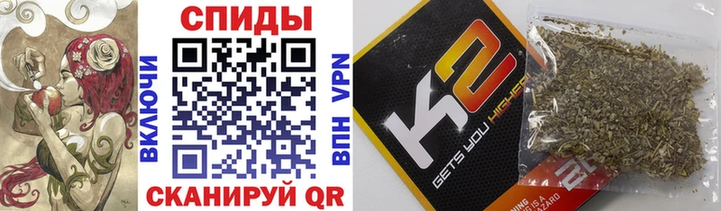 БУТИРАТ Butirat  Вилюйск 