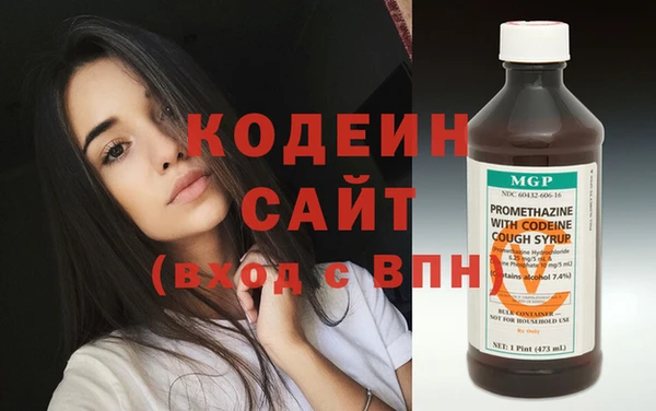 прущая мука Бородино