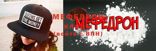 прущая мука Бородино