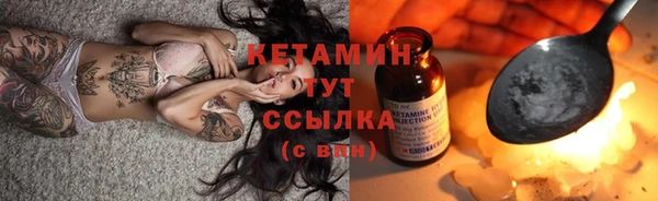 спиды Лиски