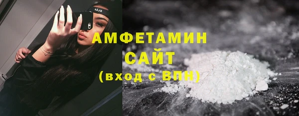 гидропоника Липки