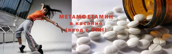 прущая мука Бородино