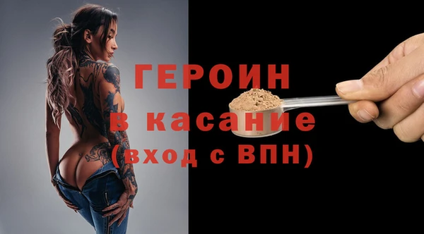 Альфа ПВП Алагир