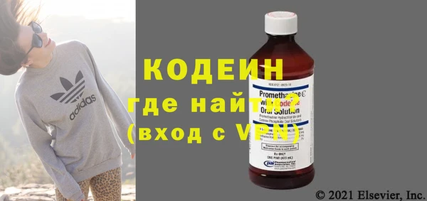 прущая мука Бородино