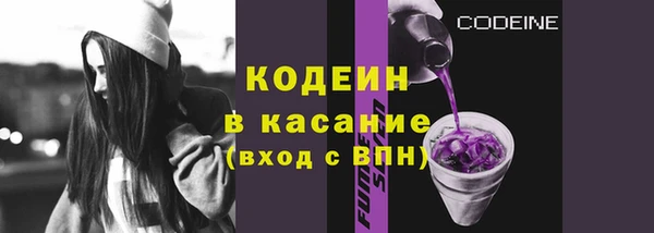 Альфа ПВП Алагир