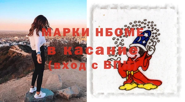 прущая мука Бородино