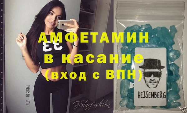 бутик Алапаевск