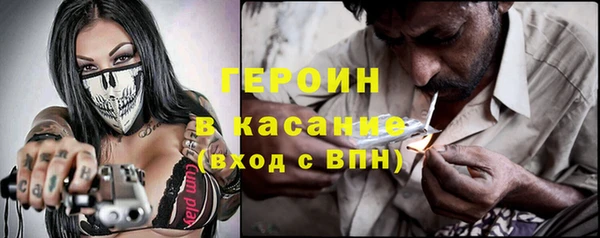 прущая мука Бородино