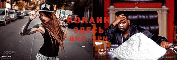 гидропоника Липки