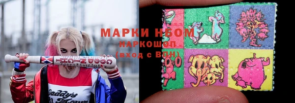 прущая мука Бородино